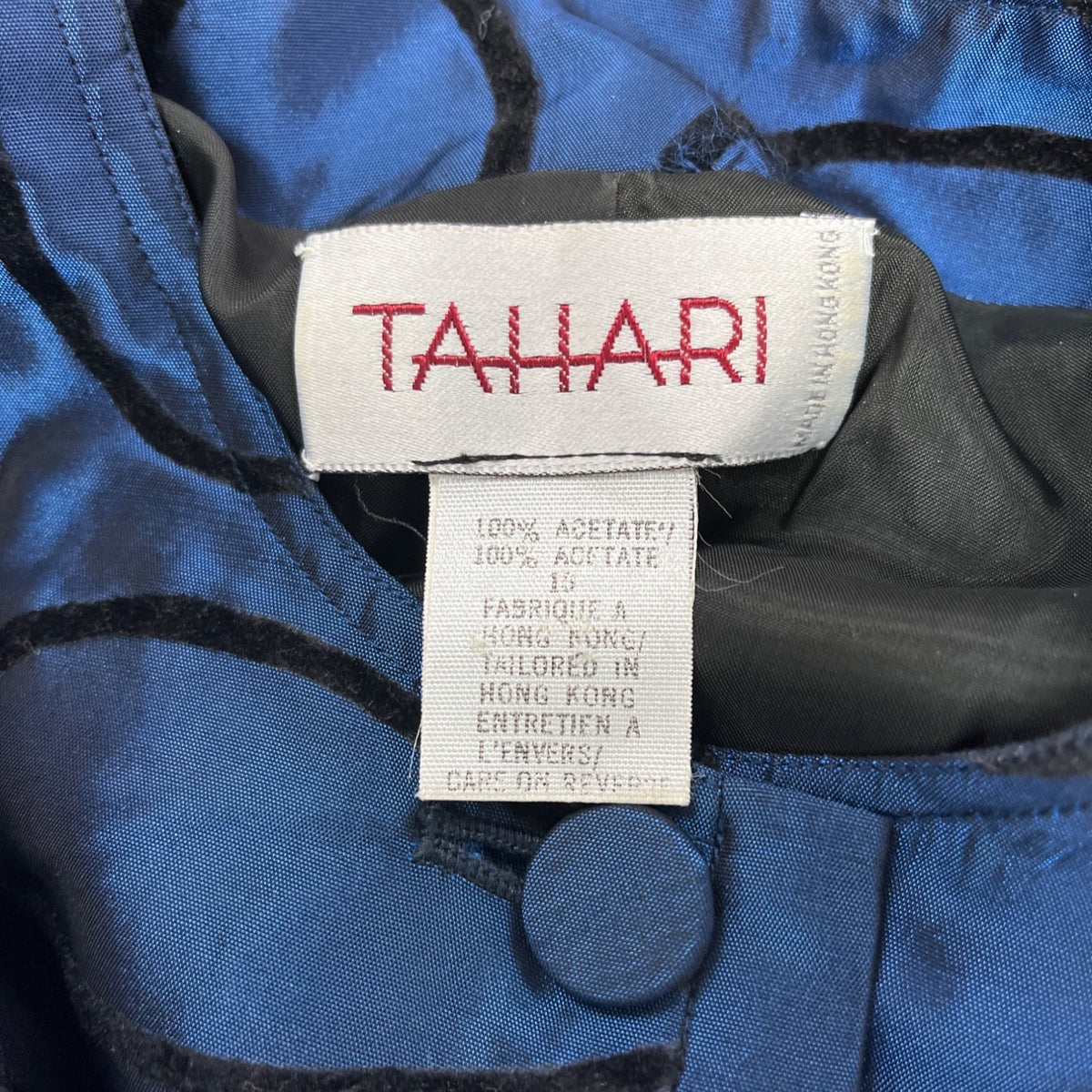 Tahari Vtg Blue Set With Black Swirl Design Details Blazer sz 15 Skirt sz 10