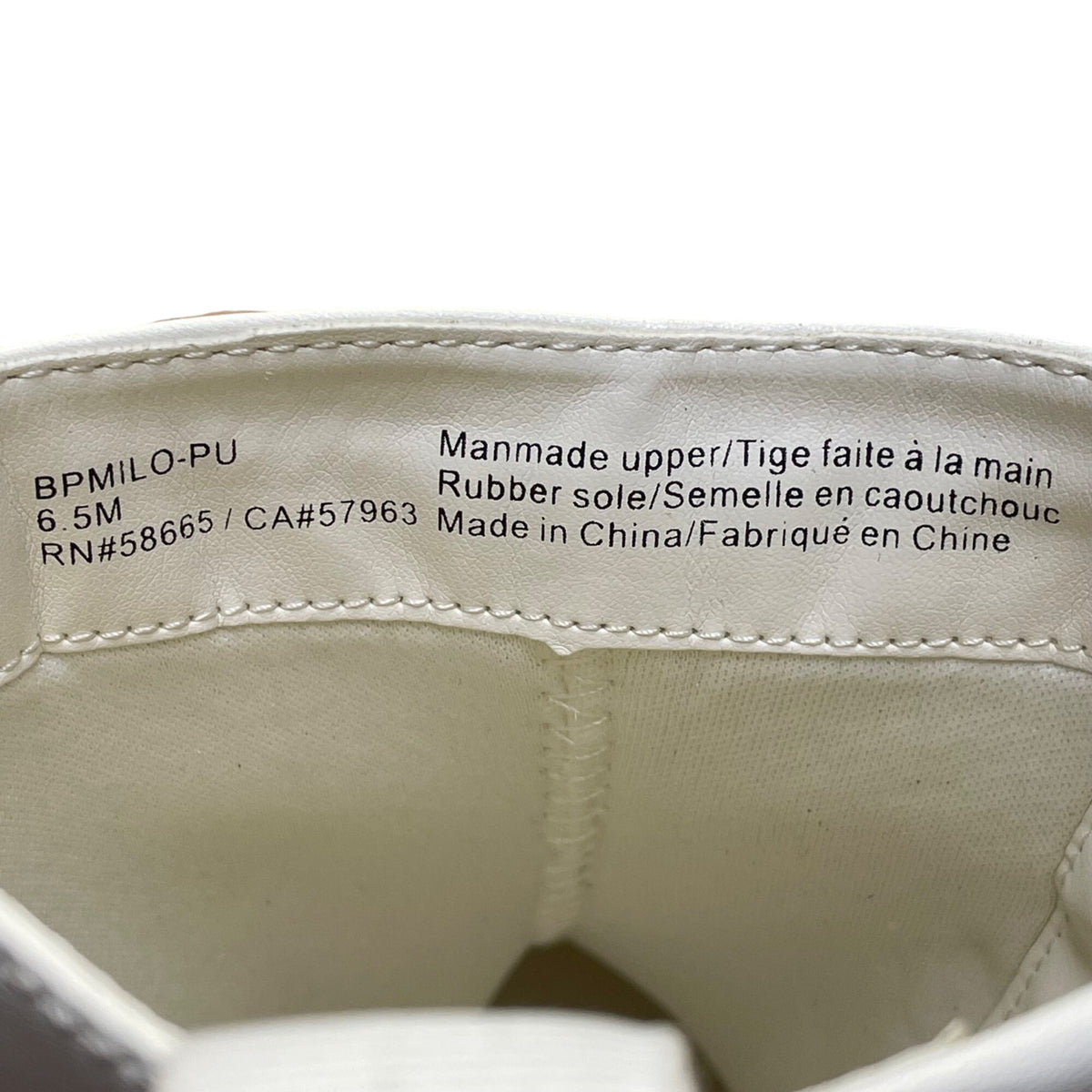 BP Women’s Ivory White PU Leather Platform Chunky Milo Ankle Boots 6.5M