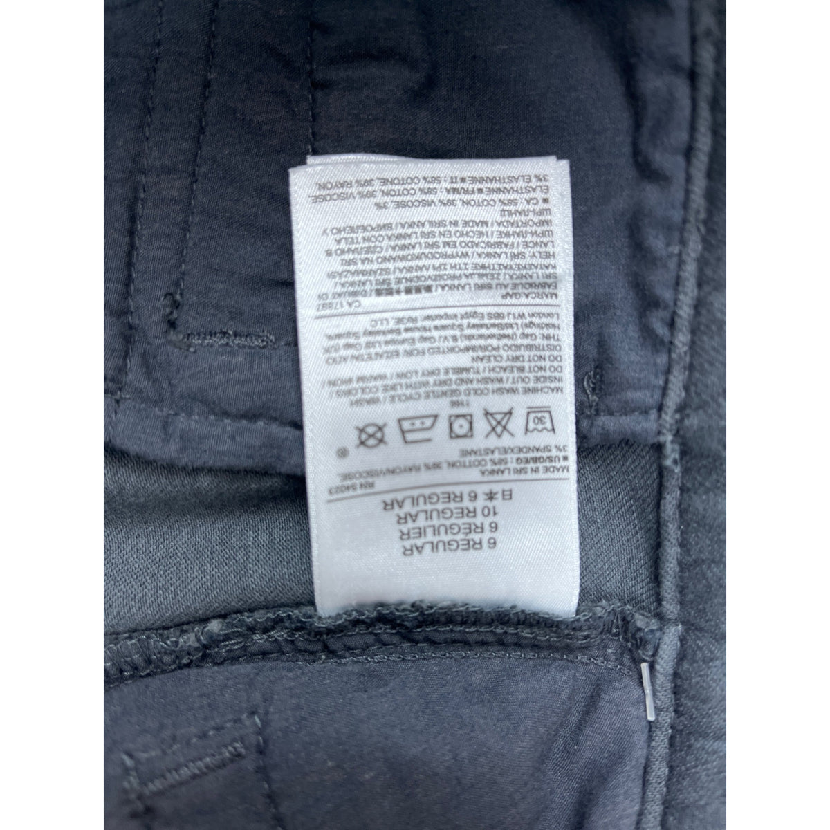 Gap Modern Stretch Skinny Jeans 06R Black Cotton Blend New