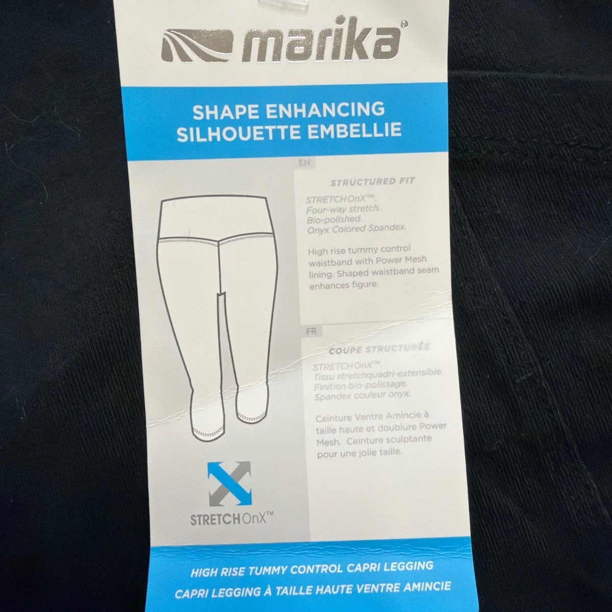 Marika Womens Black Capri Leggings With Pockets Small Stretchy Activewear