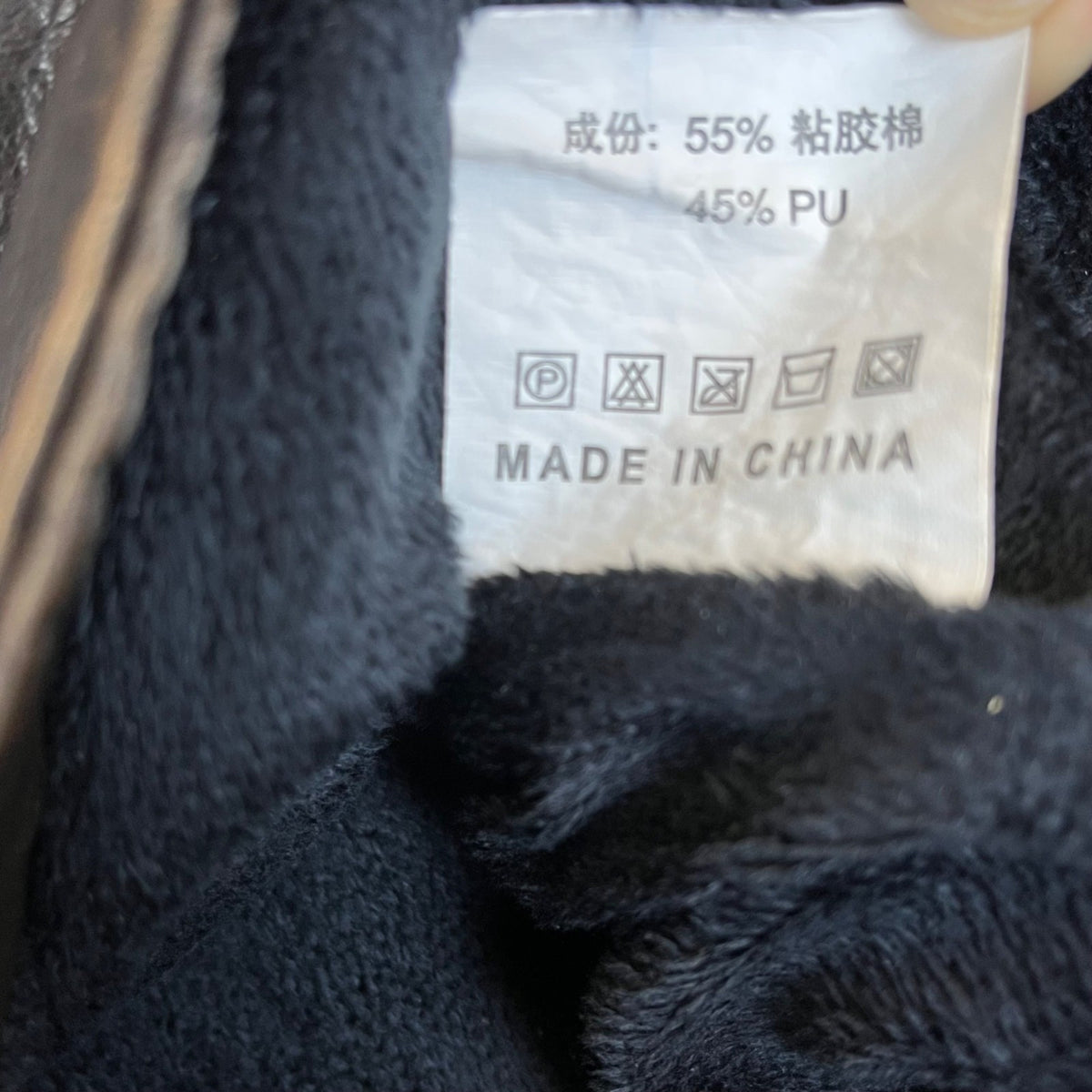 L&C Mens Dark Brown PU Leather Moto Jacket Modern Style Size M