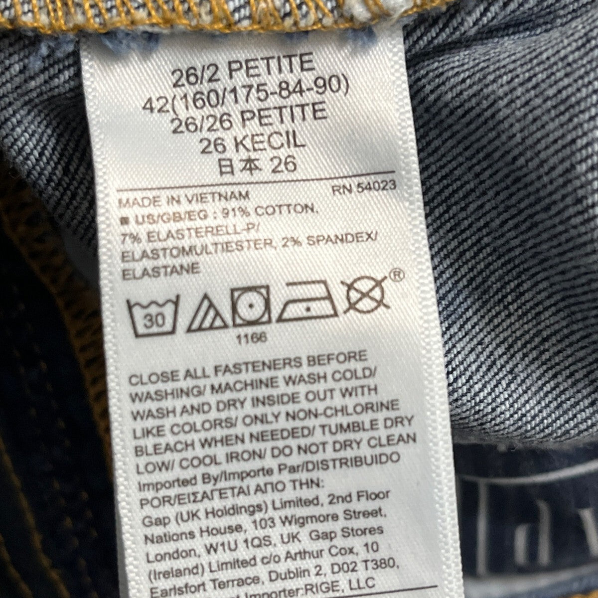 Gap Universal Jegging High Rise Denim Jeans Size 26/ 2P