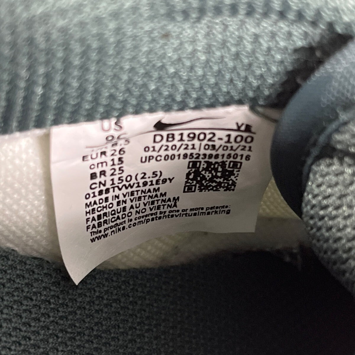 Nike Kids Dunk Low GS Sail Multi Camo Sneakers Size 9