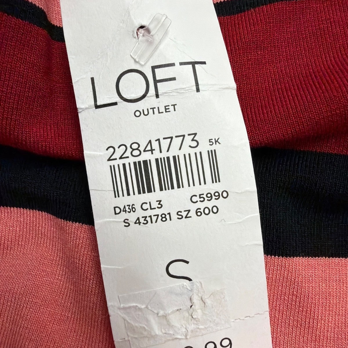 Loft Womens Multicolor Rayon Pencil Skirt Striped Stretch Size Small S New