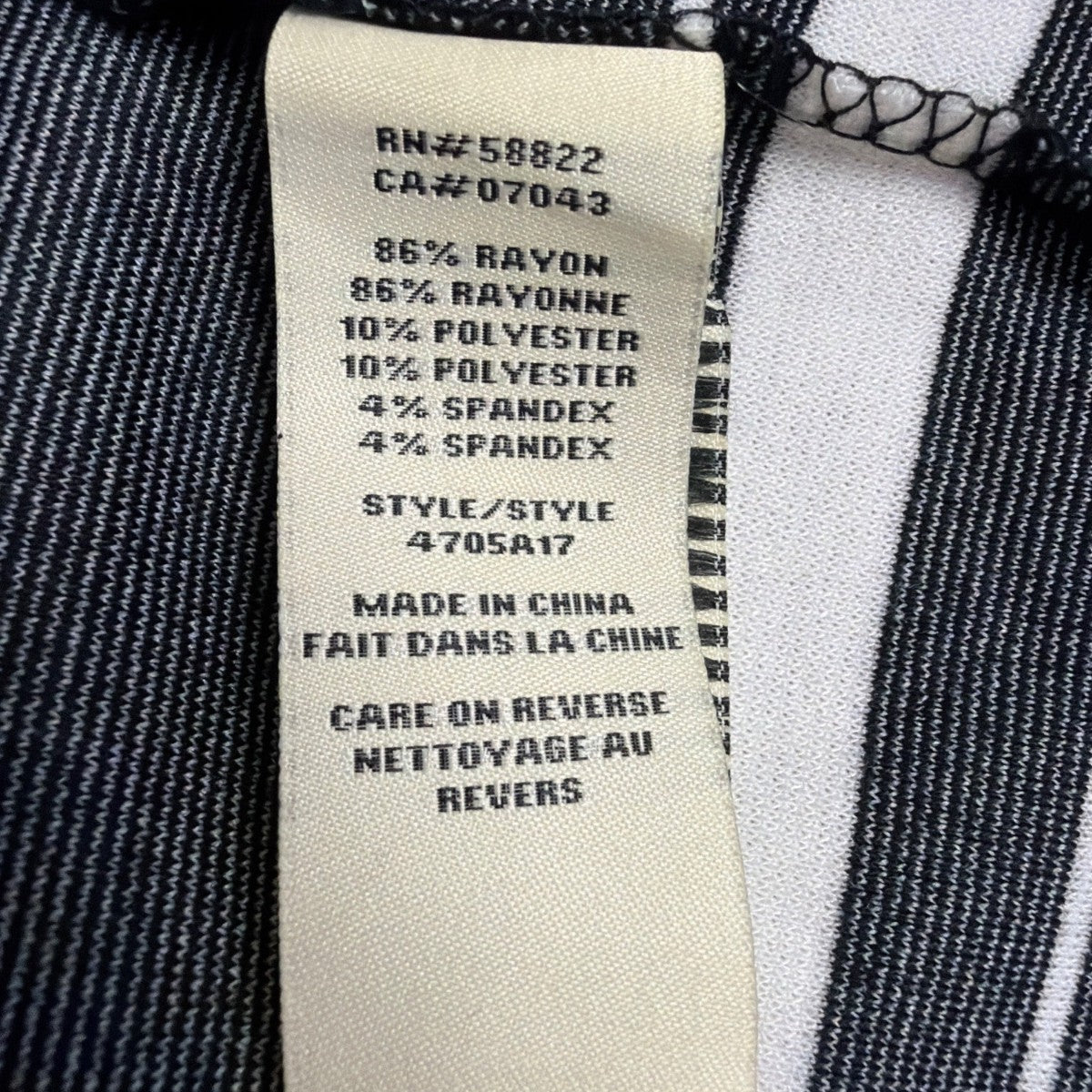 Max Studio Womens Black & White Striped Pencil Skirt Rayon Blend Stretch Size S