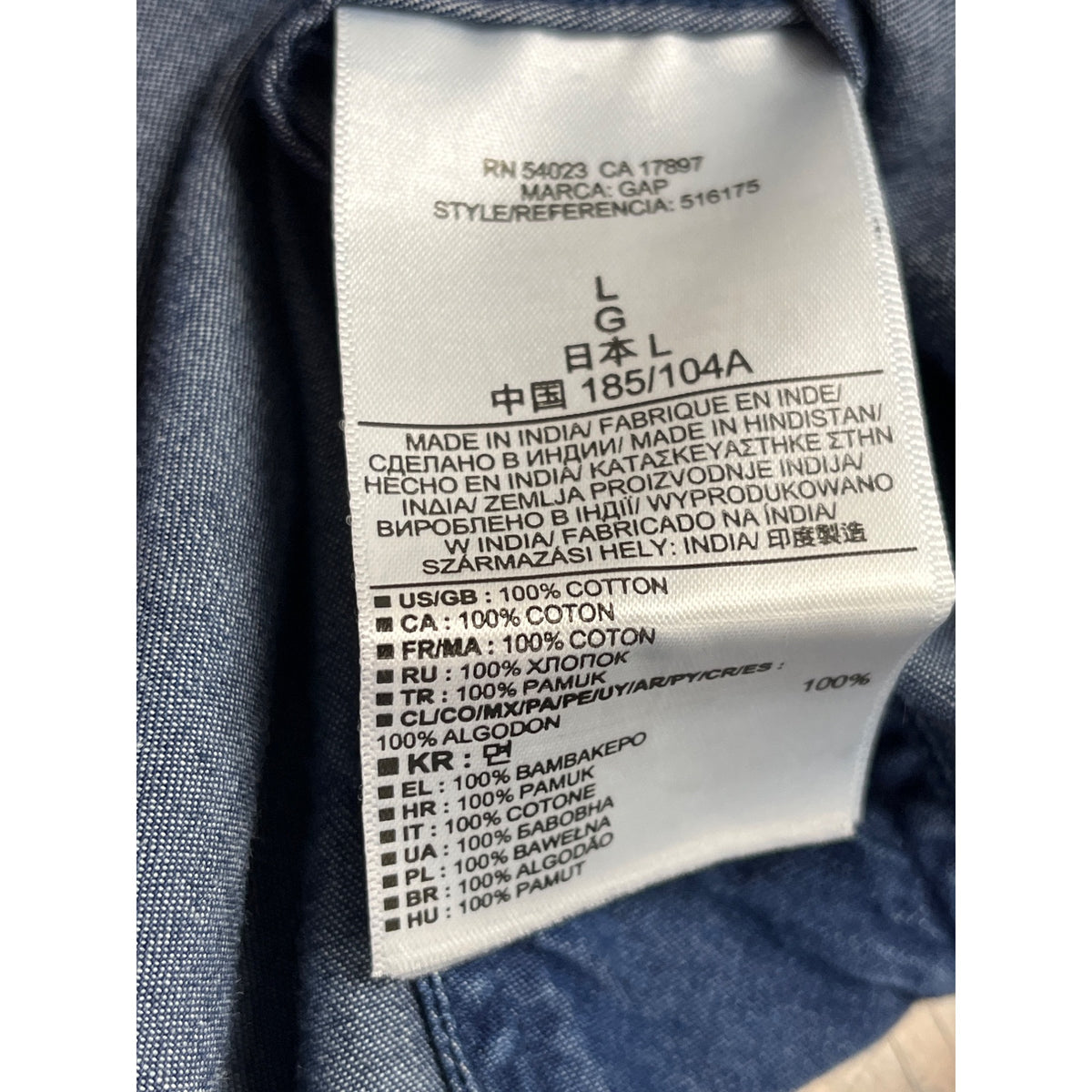 Gap Mens Blue Denim Button Down Shirt Mandarin Collar Lightweight Size L