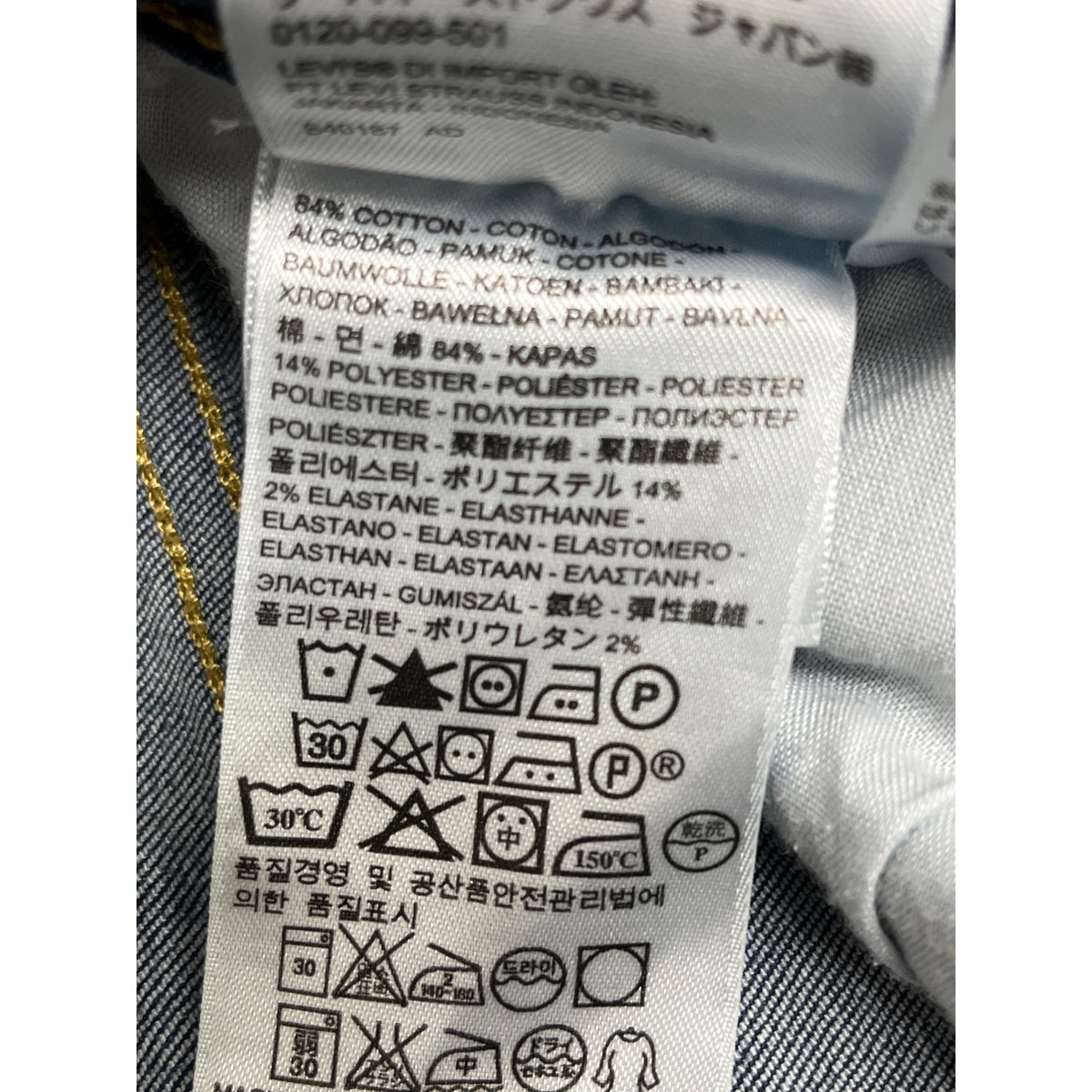 Levis Women's Denim Shorts Rolled Hem Mid Rise Medium Wash Blue Size 2