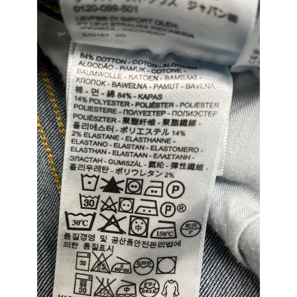 Levis Women's Denim Shorts Rolled Hem Mid Rise Medium Wash Blue Size 2