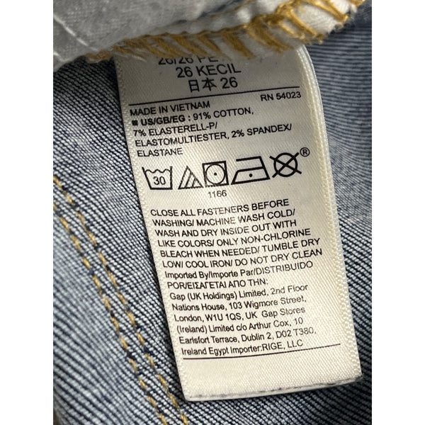 Gap Sky High Universal Jegging Denim Blue Womens Petite Stretch Jeans Size 2