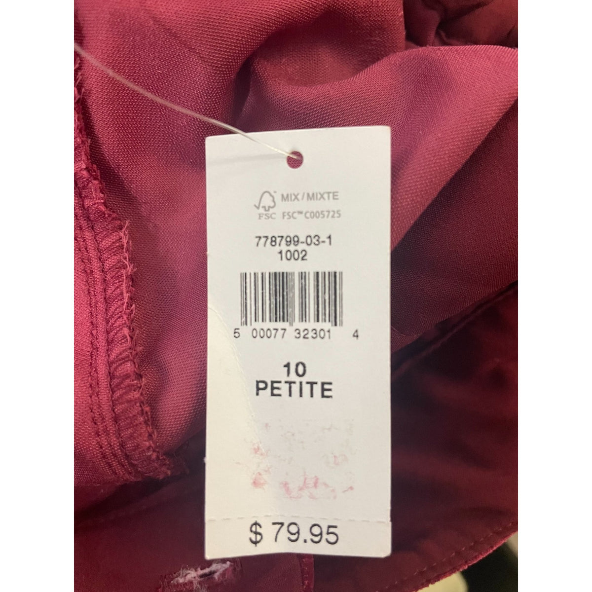 GAP Red Velvet Pants Size 10 Petite Made In Indonesia New