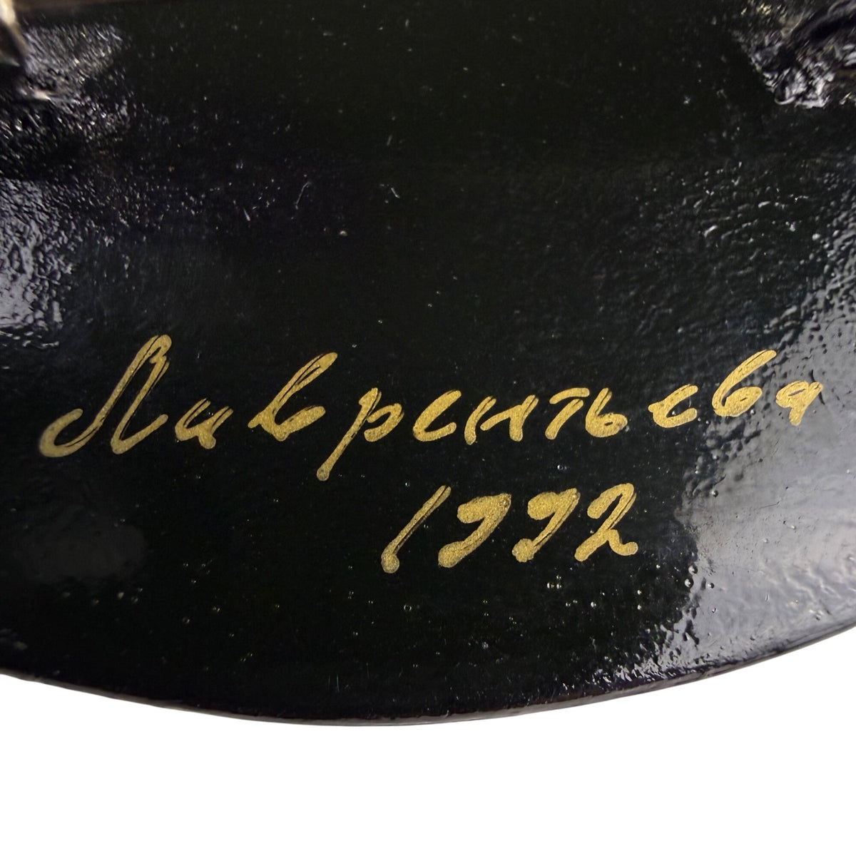 Hand-Painted Vintage Brooch Women Black Lacquer Floral Design Oval 1992 Original