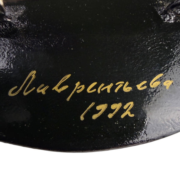 Hand-Painted Vintage Brooch Women Black Lacquer Floral Design Oval 1992 Original