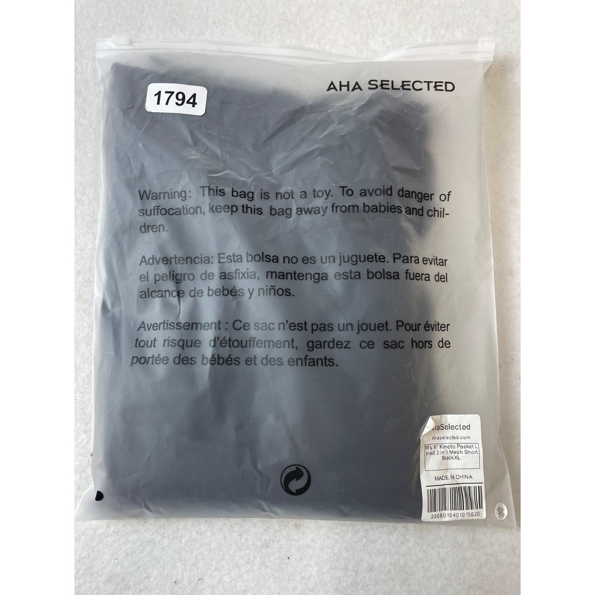 AHA Selected Men's Black Kinetic Pocket Running Shorts Sz XL - NWT