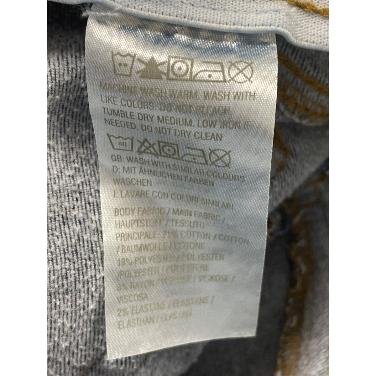 Denim & Co. Womens Stretch Denim Pull-On Jeggings Size 8 - New