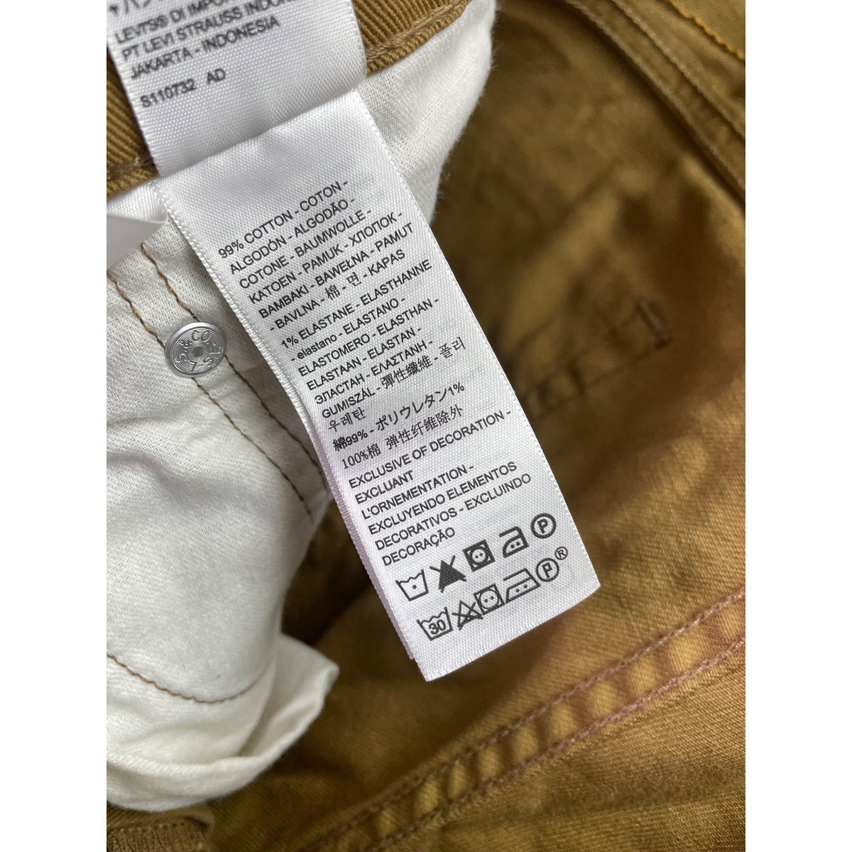 Levis Mens Mustard Cotton Stretch 513 Slim Straight Jeans W34 L32 Durable Stylish