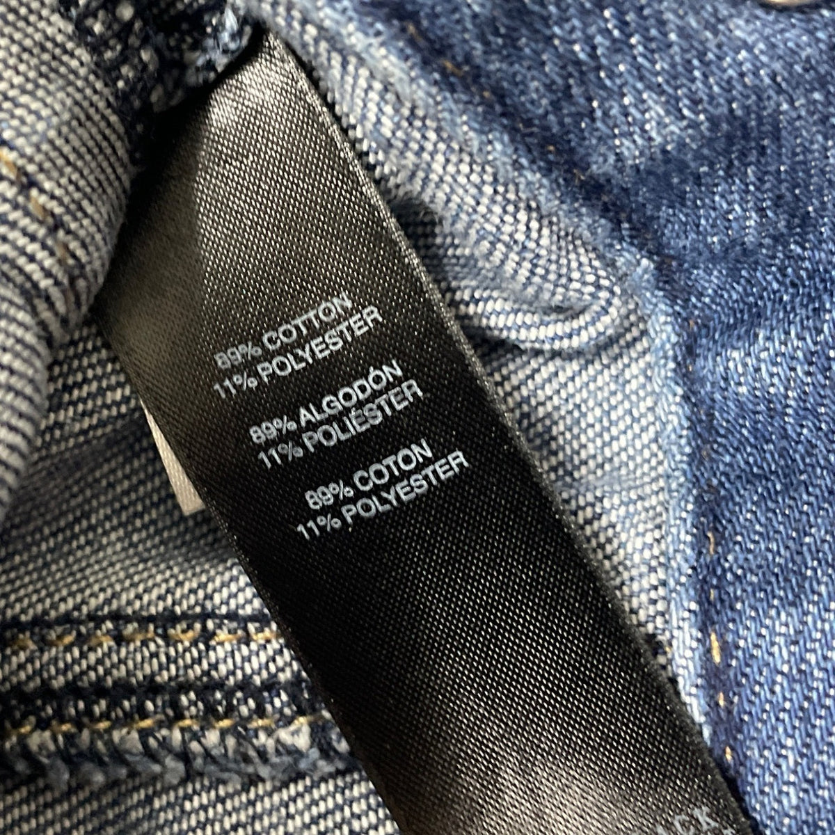 White House Black Market Women’s Blue Denim Button Front Fitted Jacket Size 4