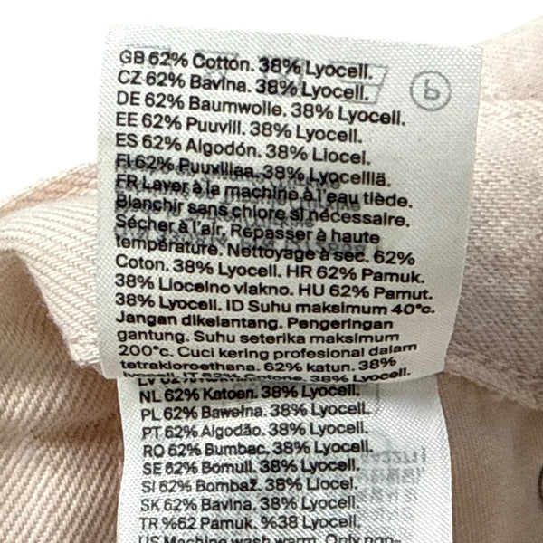 COS Women’s Pink Cotton & Lyocell High-Waisted Wide-Leg Jeans Size 2