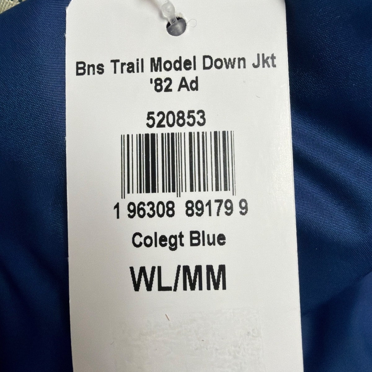 L.L. Bean Mens Colbalt Blue Down Jacket With Tags Warm Winter Sz M