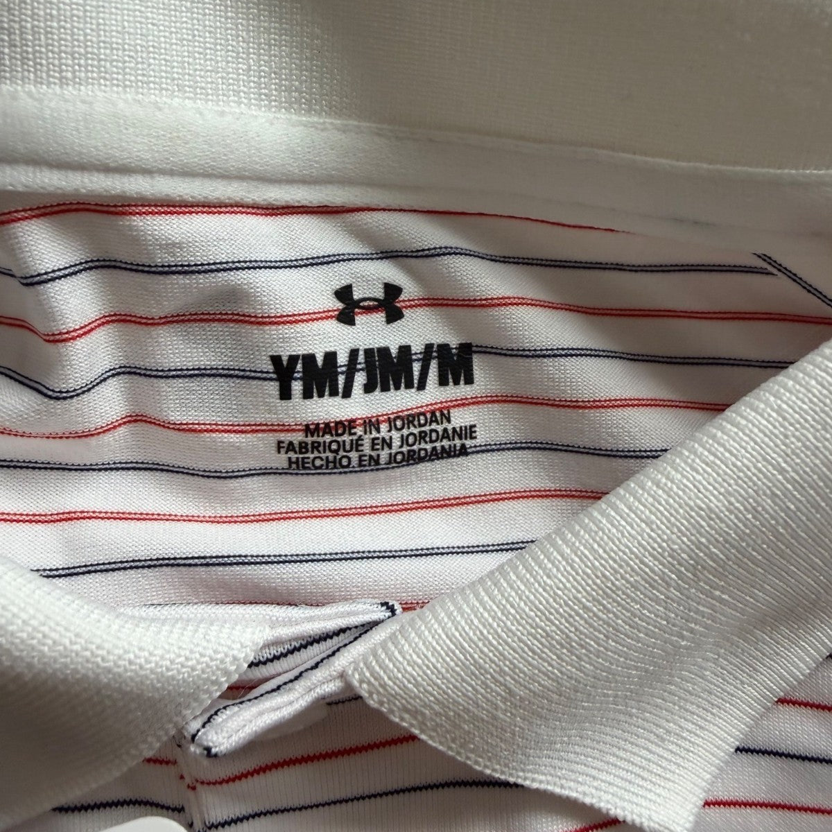 Under Armour Mens White Striped Polo Shirt UPF 50 Short Sleeve Golf Sz M