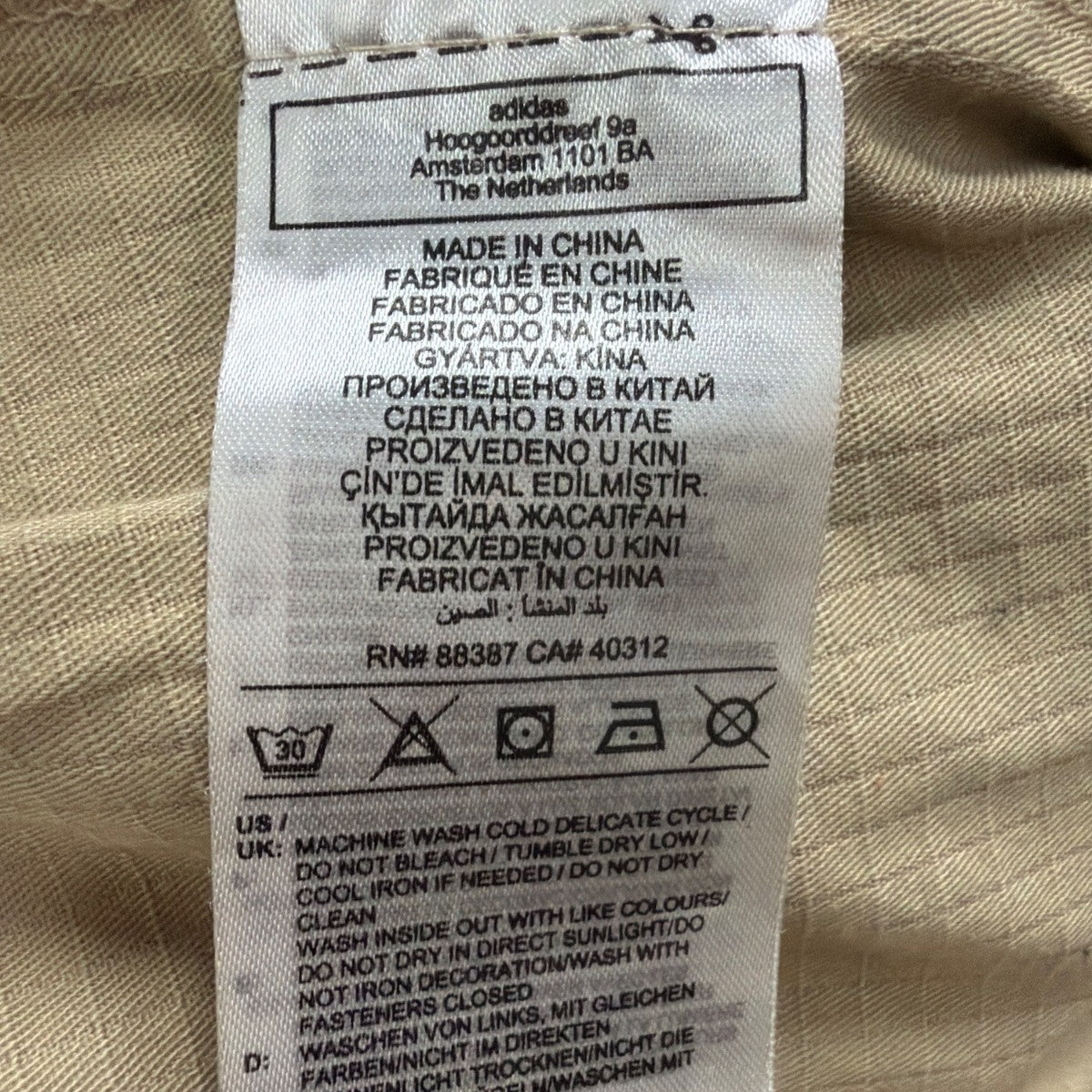 Adidas Mens Beige Cargo Pants Elastic Waist Logo Detail Stylish Design Sz S