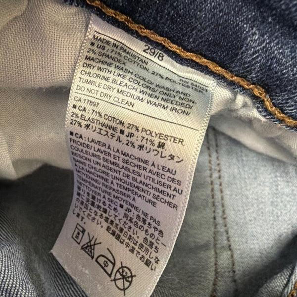 Banana Republic Womens Blue Denim Skinny Fit Jeans Size 29/8