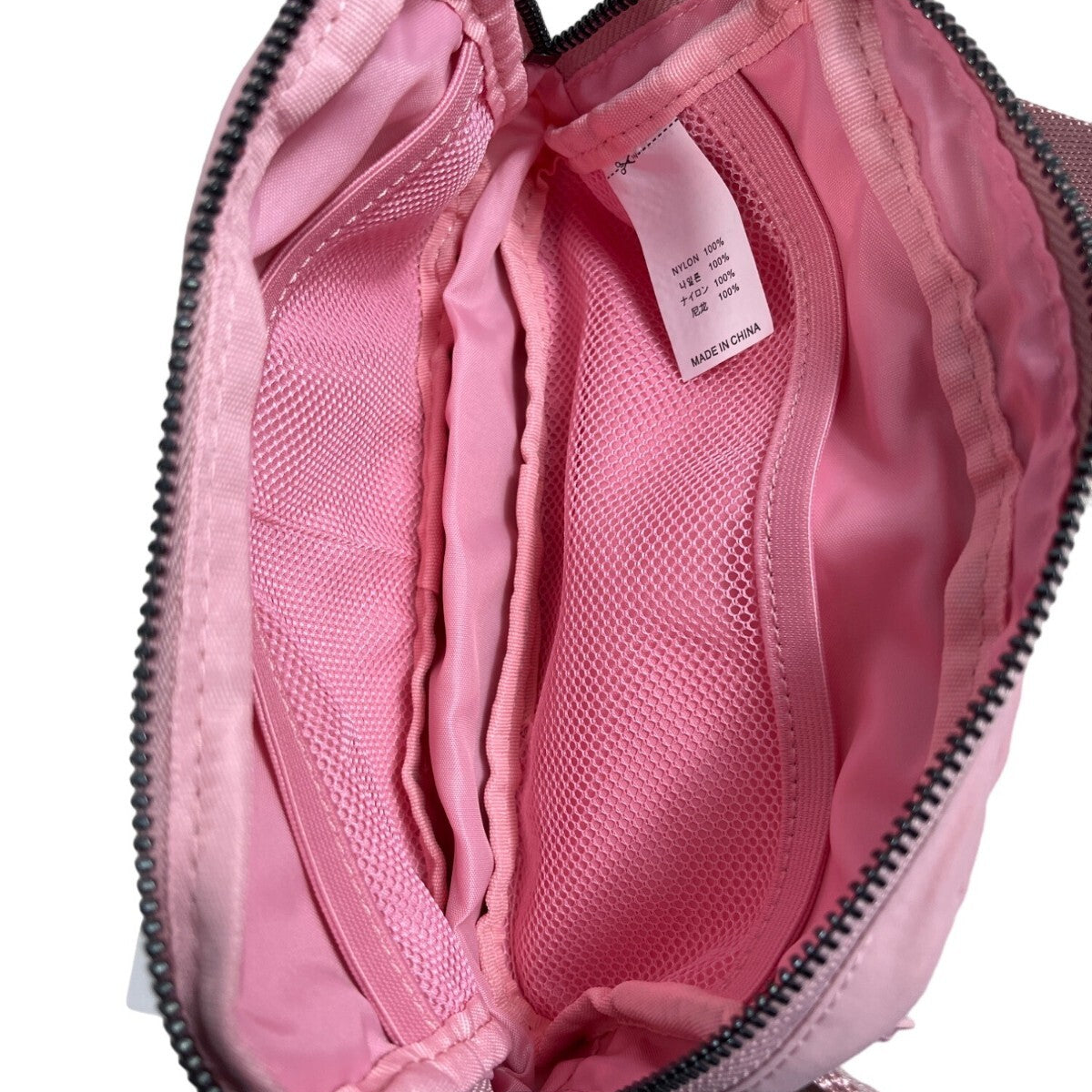 Meisee Adjustable Belt Bag Fanny Pack Outside Zipper Pink Sz S - NWT