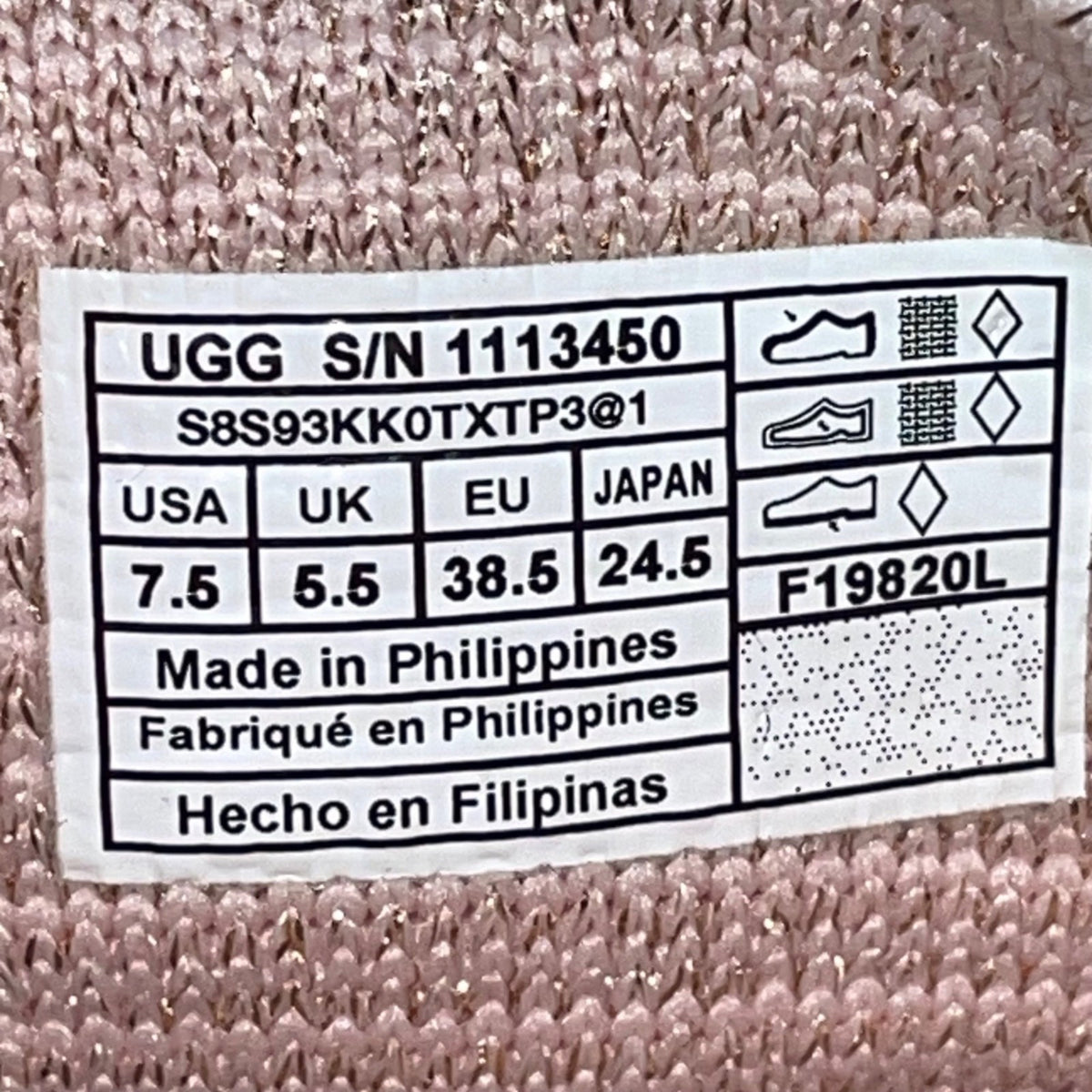 UGG Women’s Pink & Gold Knit Slip-On Sammy Flat Sneakers Size 7.5