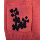 Womens Rust & Black Embroidered Pattern Knit Cardigan With Zipper & Pockets
