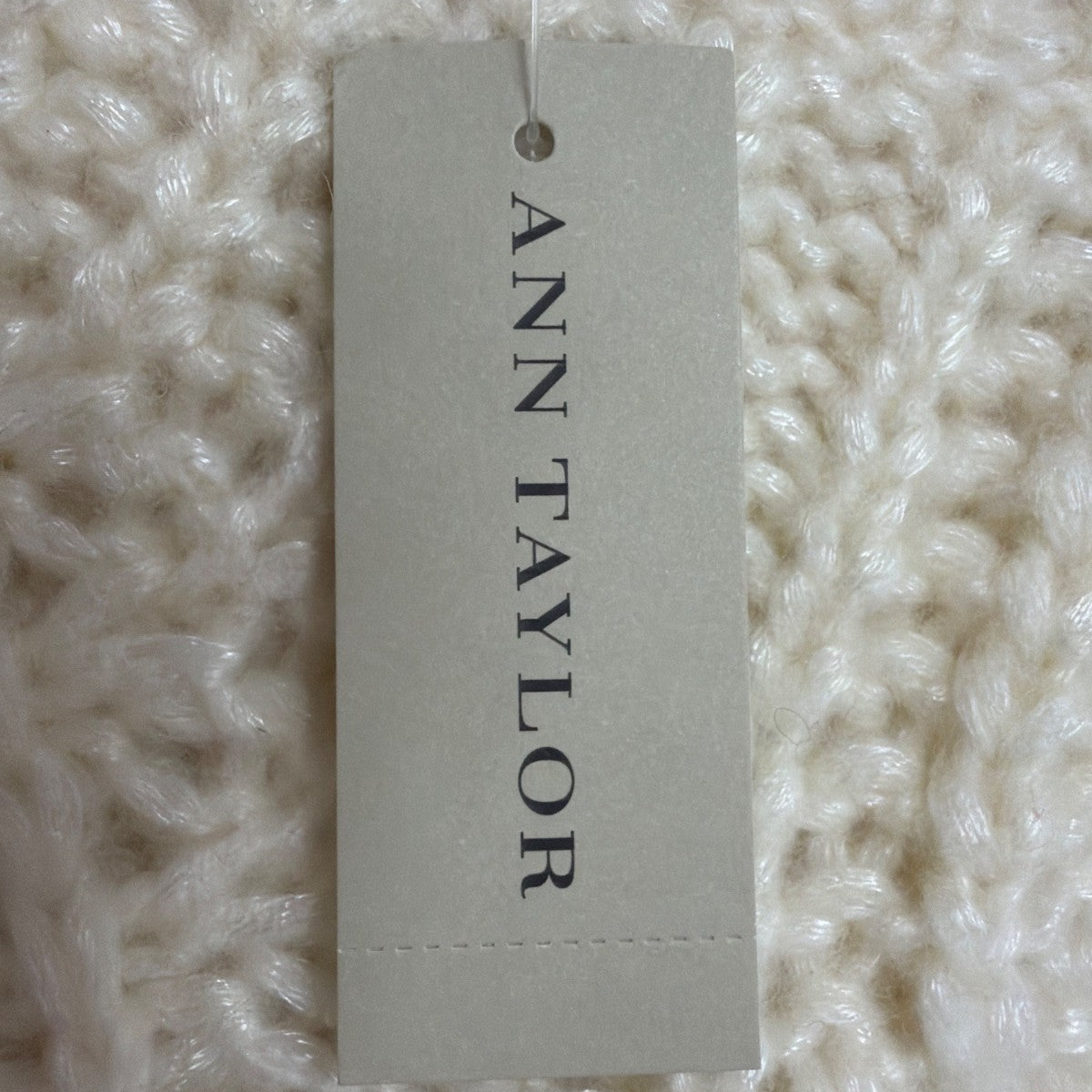 Ann Taylor Womens Ivory Nylon/Acrylic Sweater Cable-Knit Pullover Size M