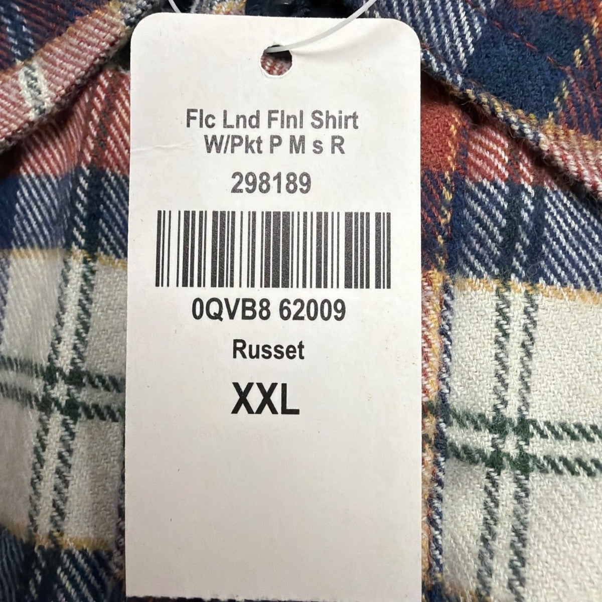 L.L. Bean Mens Russet Plaid Flannel Shirt Reg Traditional Fit Sz XXL