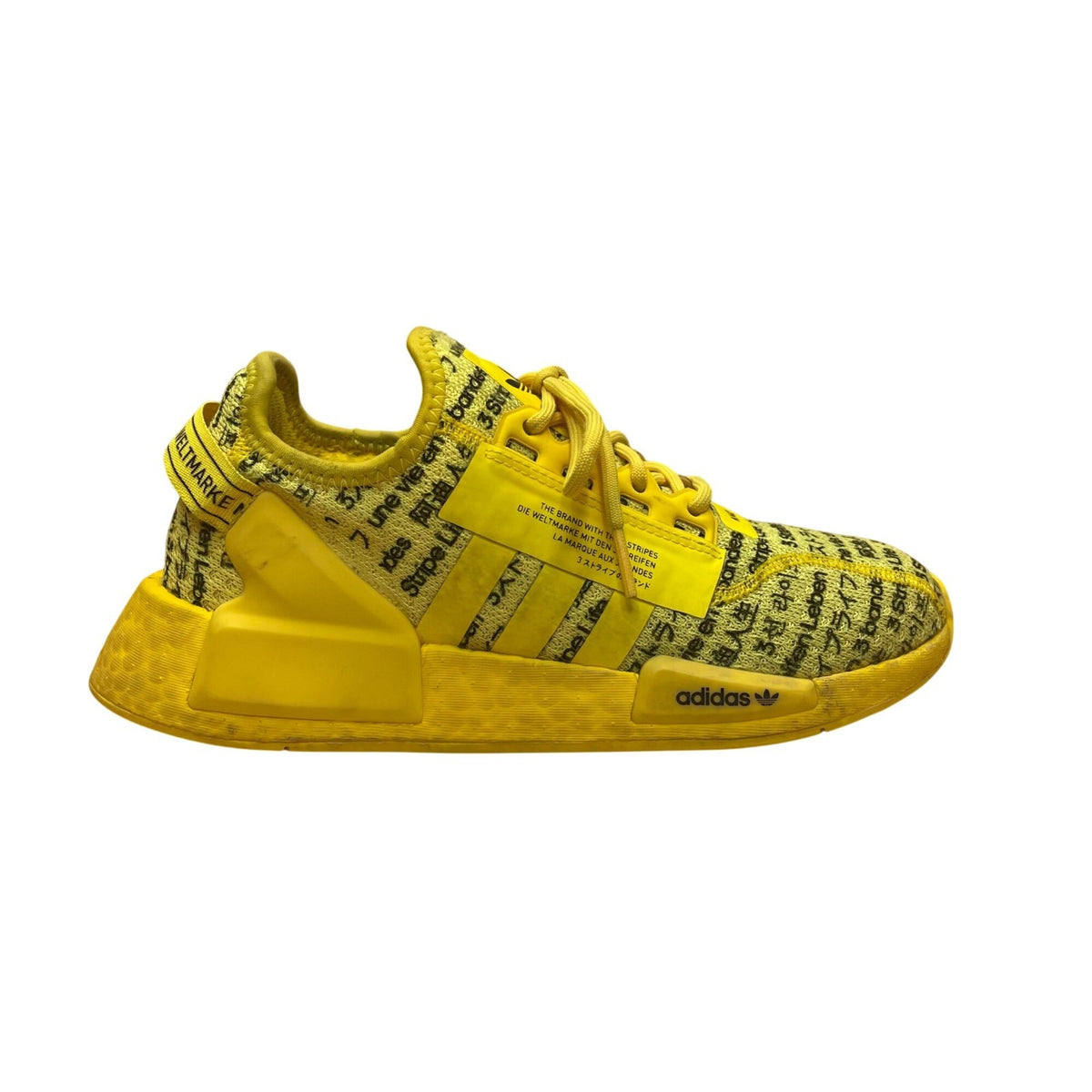 Adidas Yellow Text Print Comfort Primeknit Sport NMD R1 Sneakers Size 5