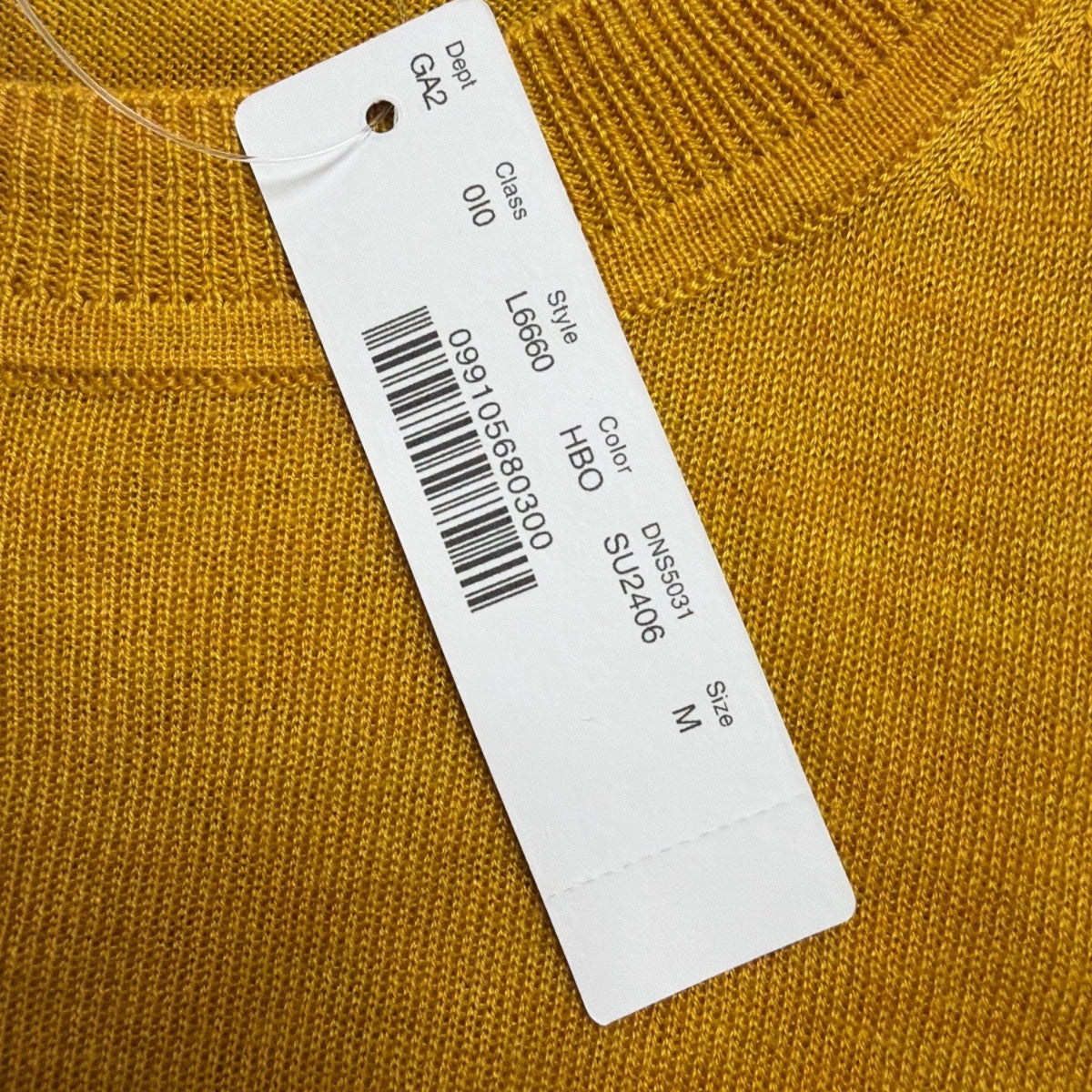 J.Crew Womens Mustard Yellow Lyocell Blend Short Sleeve Sweater Size M