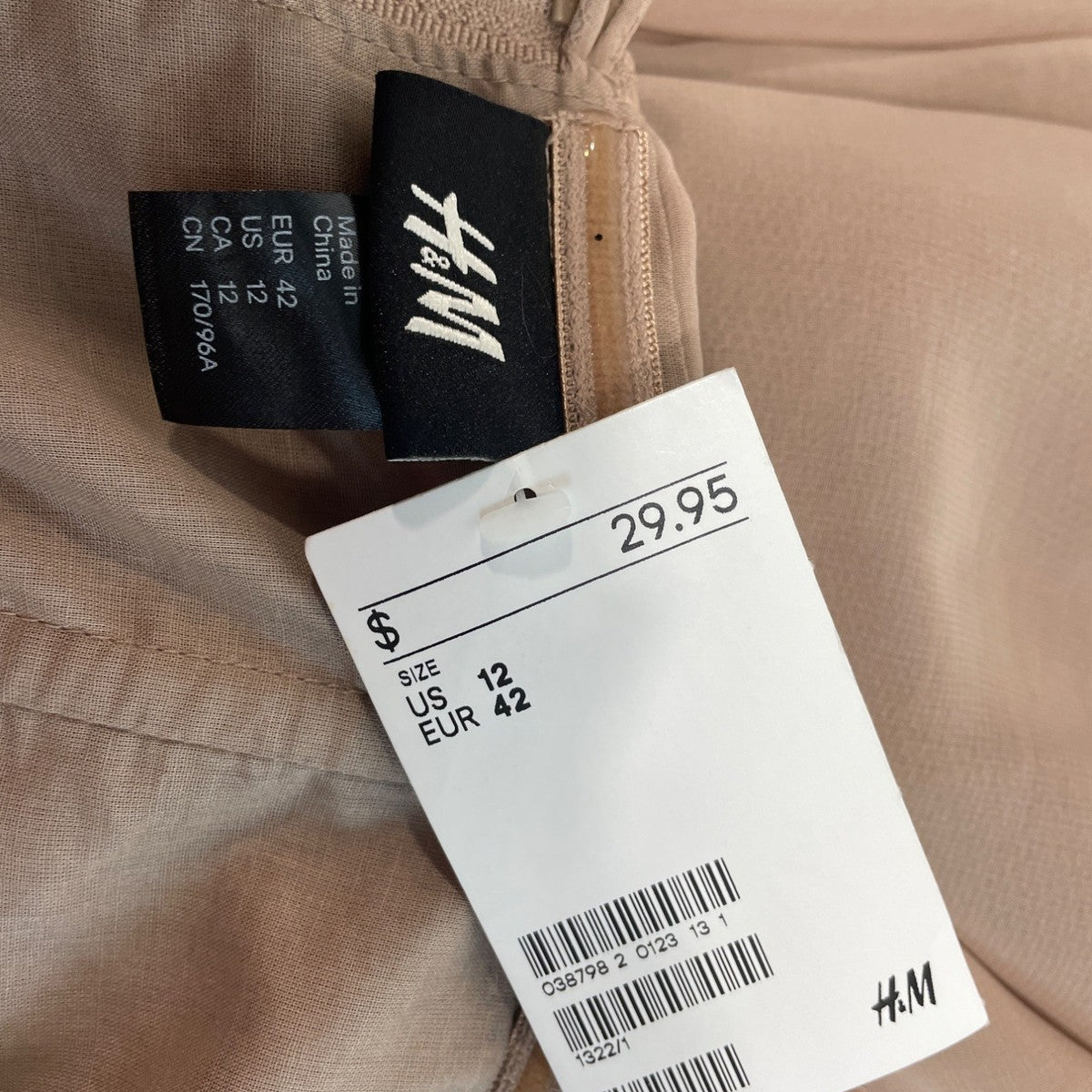 H&M Womens Taupe Strapless Ruffle Dress Size 12 New