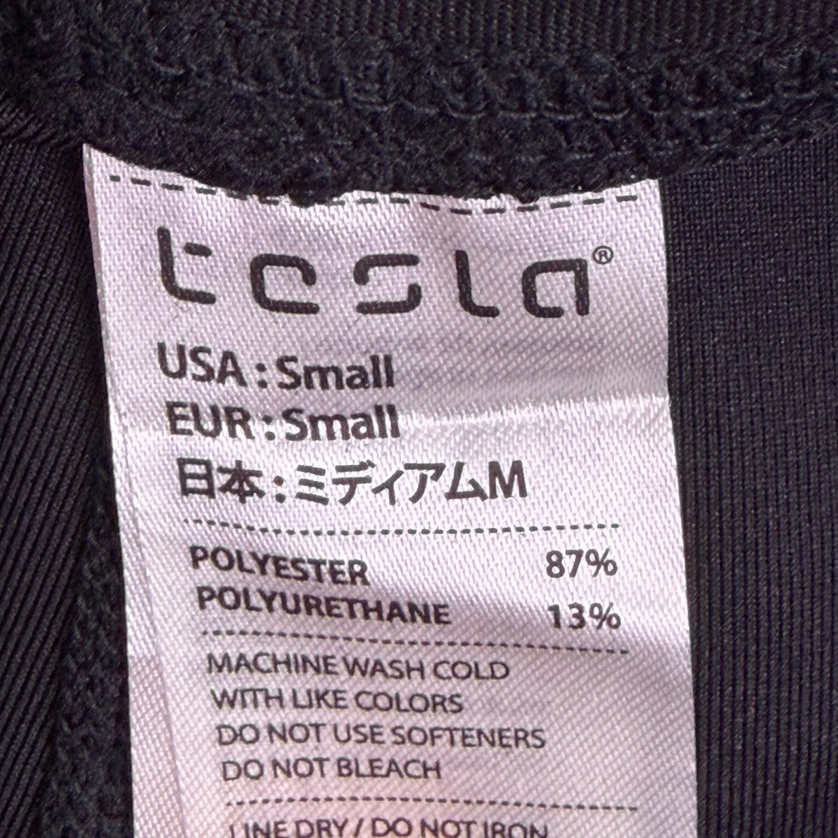 Tesla Women’s Black Polyester & Polyurethane Training Leggings Size S - New