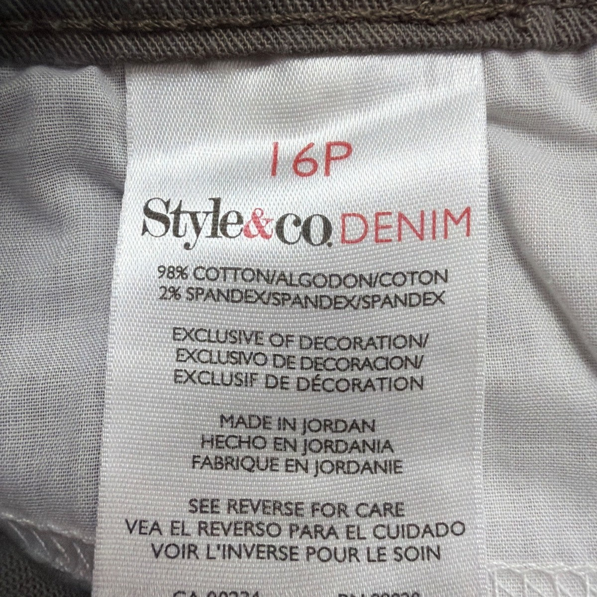 Style & Co Women Brown Slim Leg Pants High Rise Tummy Control 16P