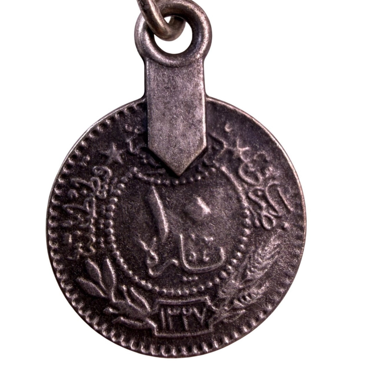 Antique Silver-Tone Islamic Coin Metal Bib Necklace Statement Jewelry