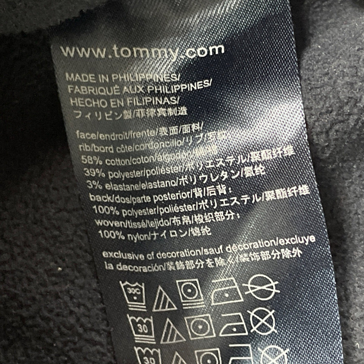 Tommy Hilfiger Mens Navy Full Zip Mock Neck Track Jacket Red Accents XL