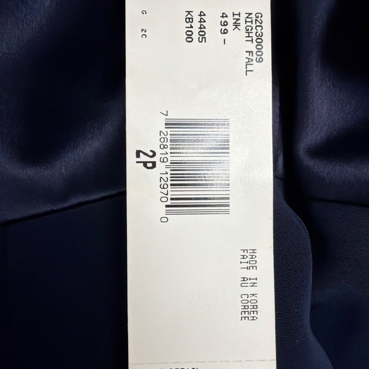 Jones New York Womens Navy Sleeveless Evening Dress Triacetate Blend Sz 2P - New