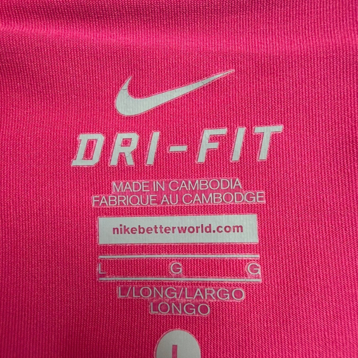 Nike Womens Pink Dri-FIT Polyester & Spandex Skort Animal Print Size Large