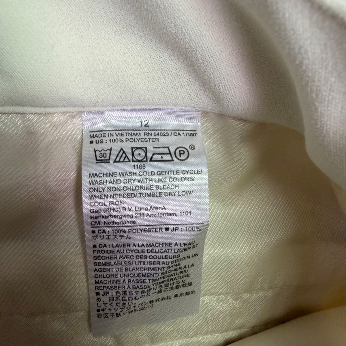 Banana Republic Womens Cream Pleated Wide Leg Pants Size 12