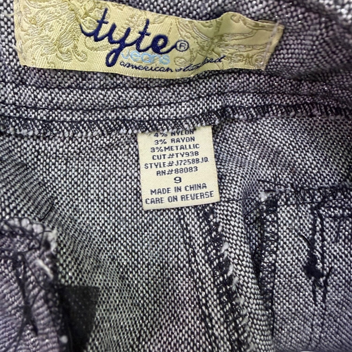 Tyte Womens Gray Metallic Flared Pants Casual Chic Size 9