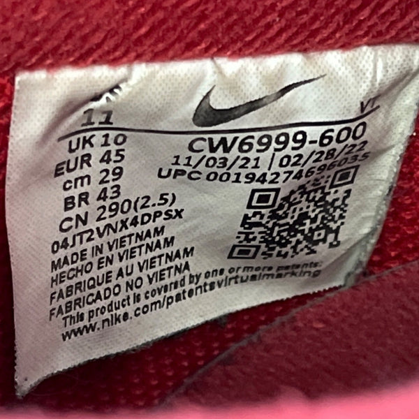 Nike Men's Crimson Red Air Force One Sneakers Sz 11