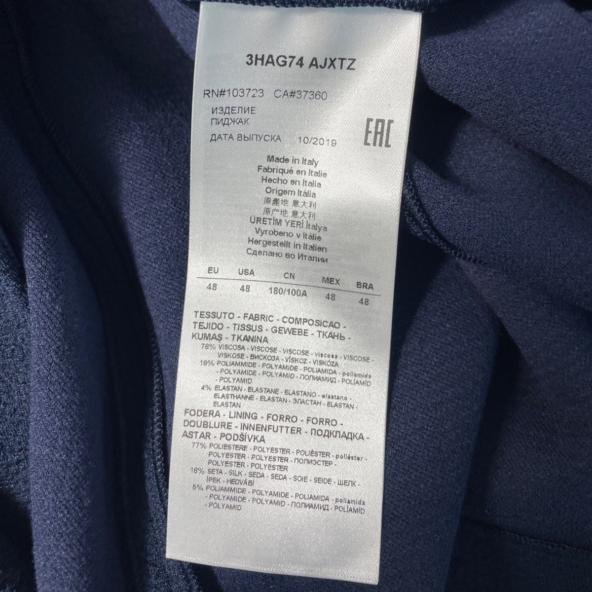 Giorgio Womens Textured Blazer Jacket Size 48 Blue Made In Italy