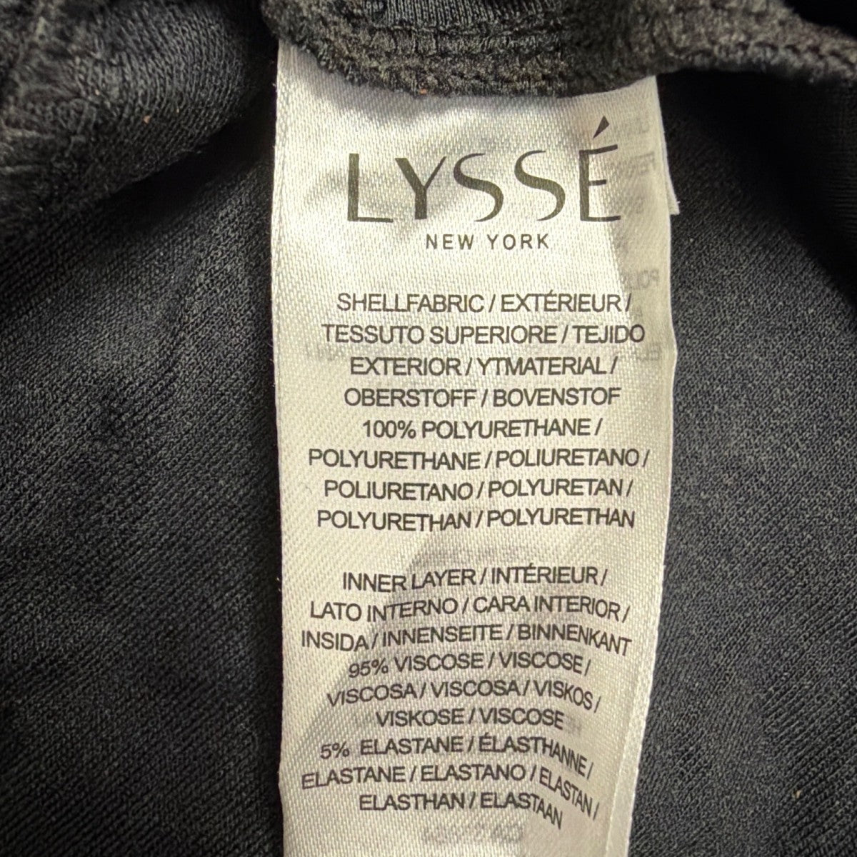 Lysse Womens Brown Polyurethane Faux Leather Pants Chic Stretch Flared Design Sz