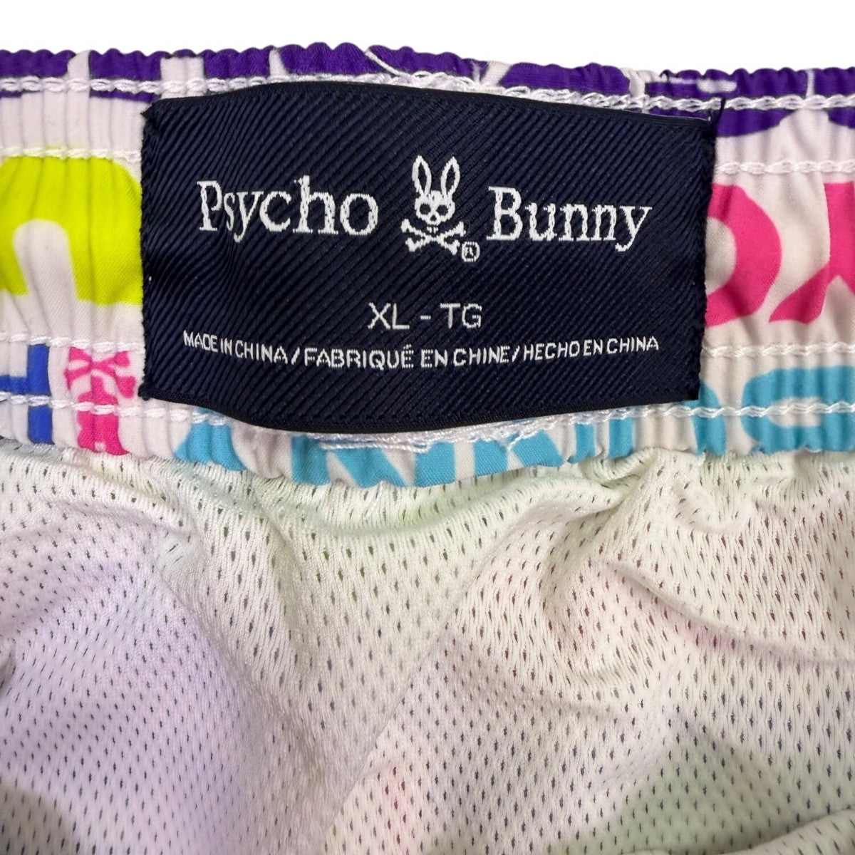 Psycho Bunny Mens Multicolor Swim Trunks Logo Print Elastic Drawstring Sz XL