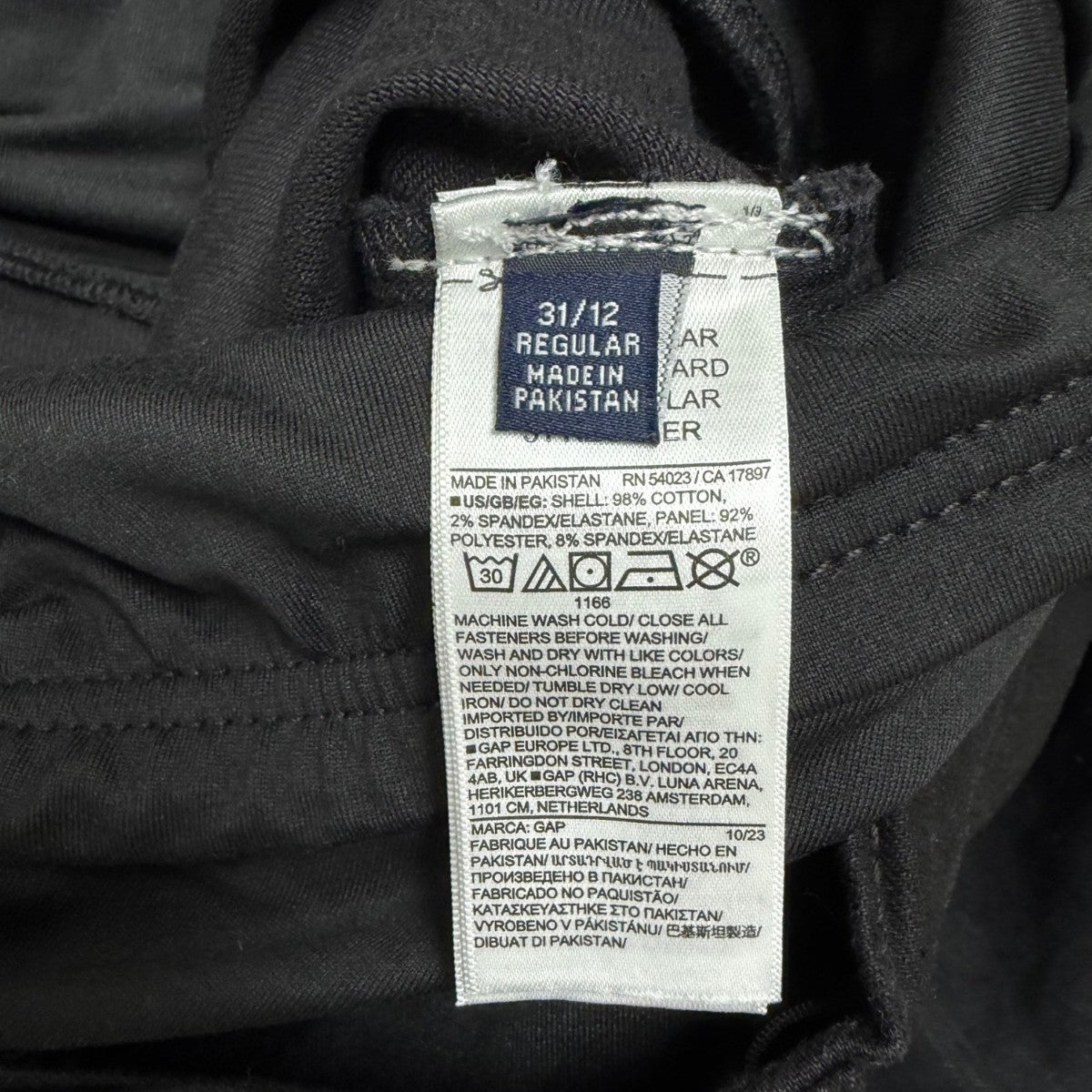 Gap Maternity Black Full Panel Relaxed Jeans Regular Stretch Sz 31/12