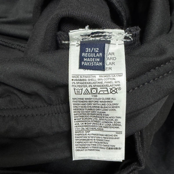 Gap Maternity Black Full Panel Relaxed Jeans Regular Stretch Sz 31/12
