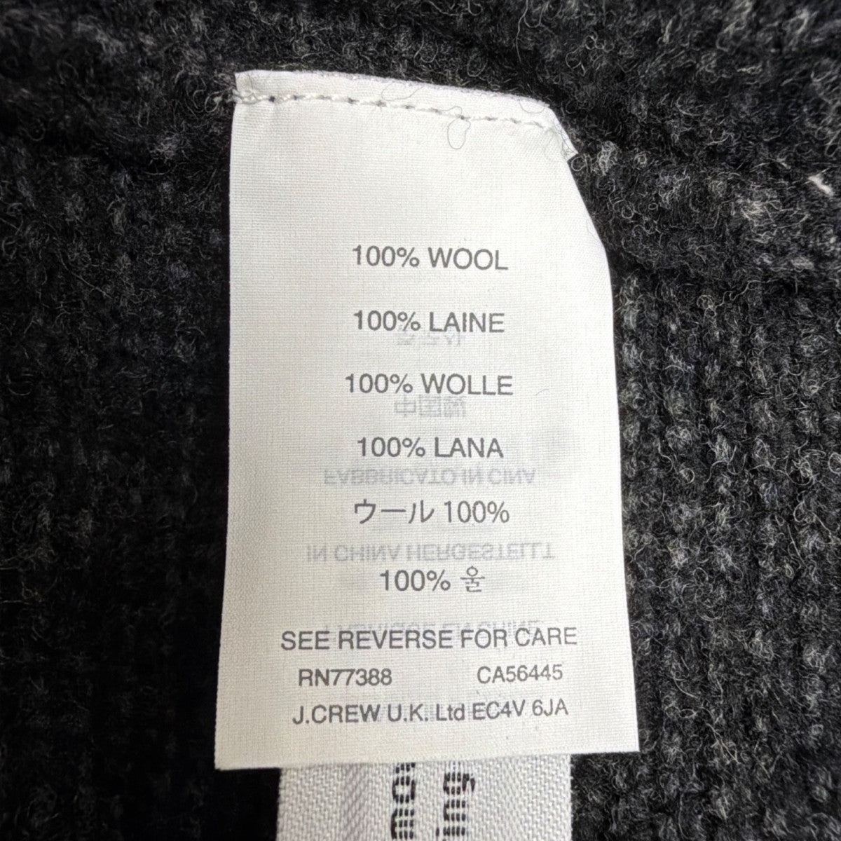 J. Crew Mens Dark Gray Wool Shawl Collar Sweater Warm Stylish Lightweight Sz XL