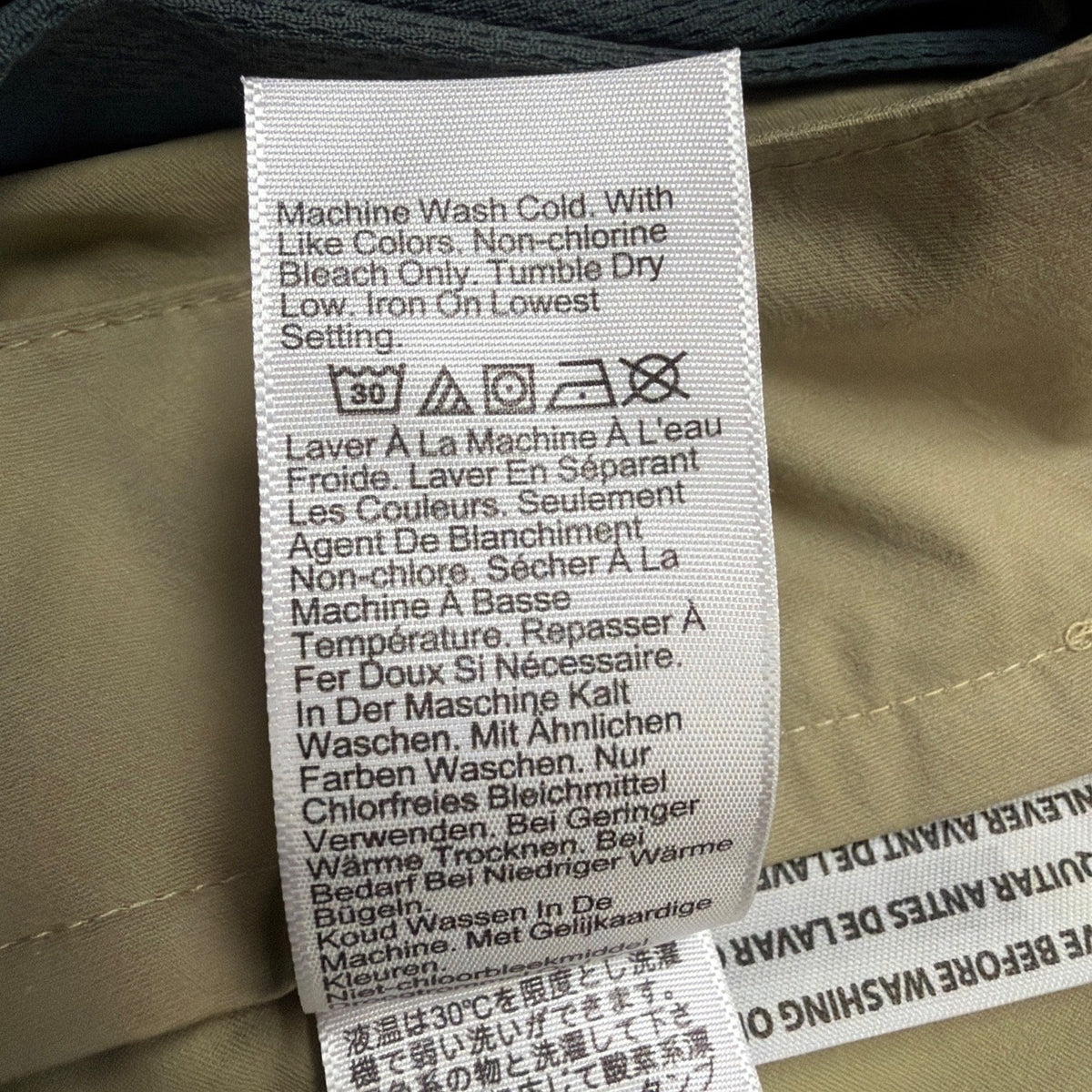 J.Crew Mens Beige Cotton-Blend Slim Tech Pants Durable Workwear Size W32 L32