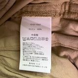 Gramicci Mens Khaki Cotton Shorts Elastic Waist Casual Lightweight Sz XL